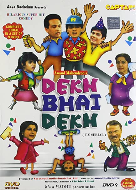 dekh bhai dekh