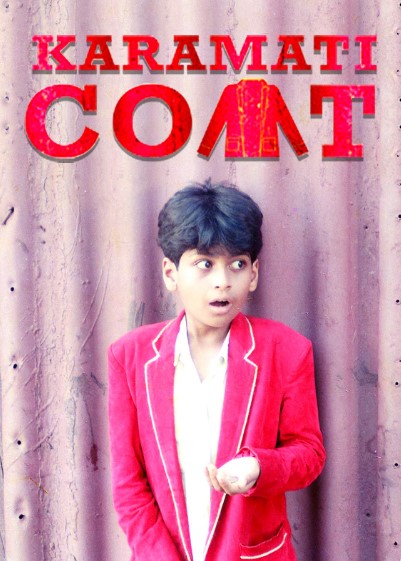 om raut as child artist