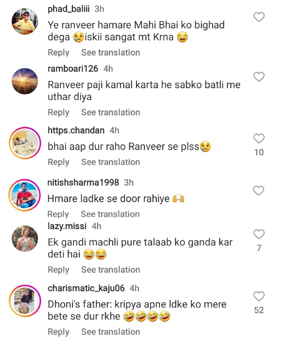 fans compared dhoni with ranveer singh as he dons a printed outfit