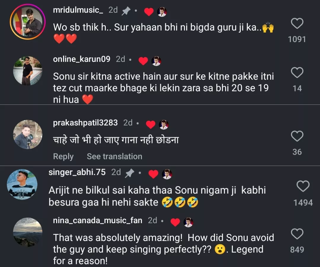 Sonu Nigam Viral Concert Video