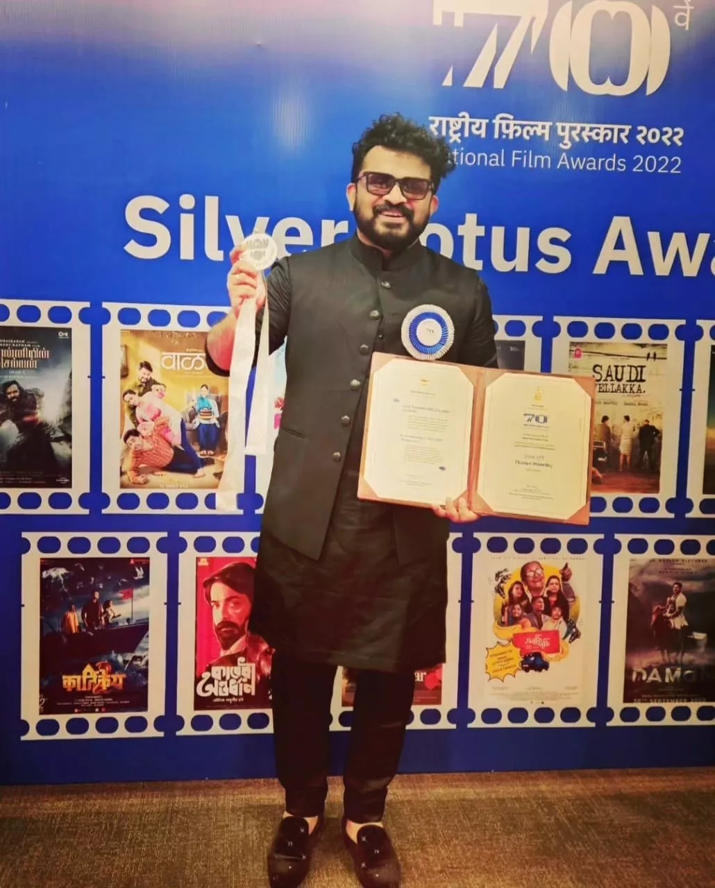 Bobby Deol and Suriya's film, Kanguva's editor, Nishadh Yusuf, was found dead in his home