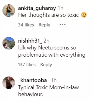 neetu