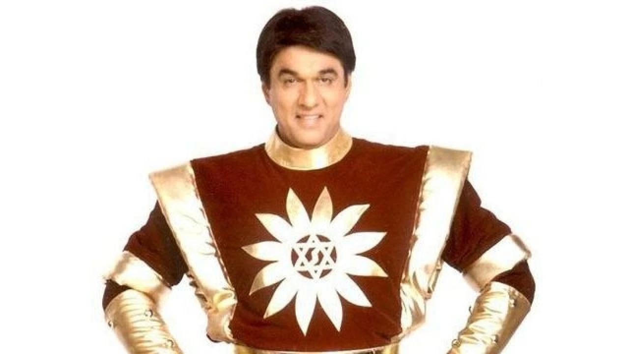 shaktimaan