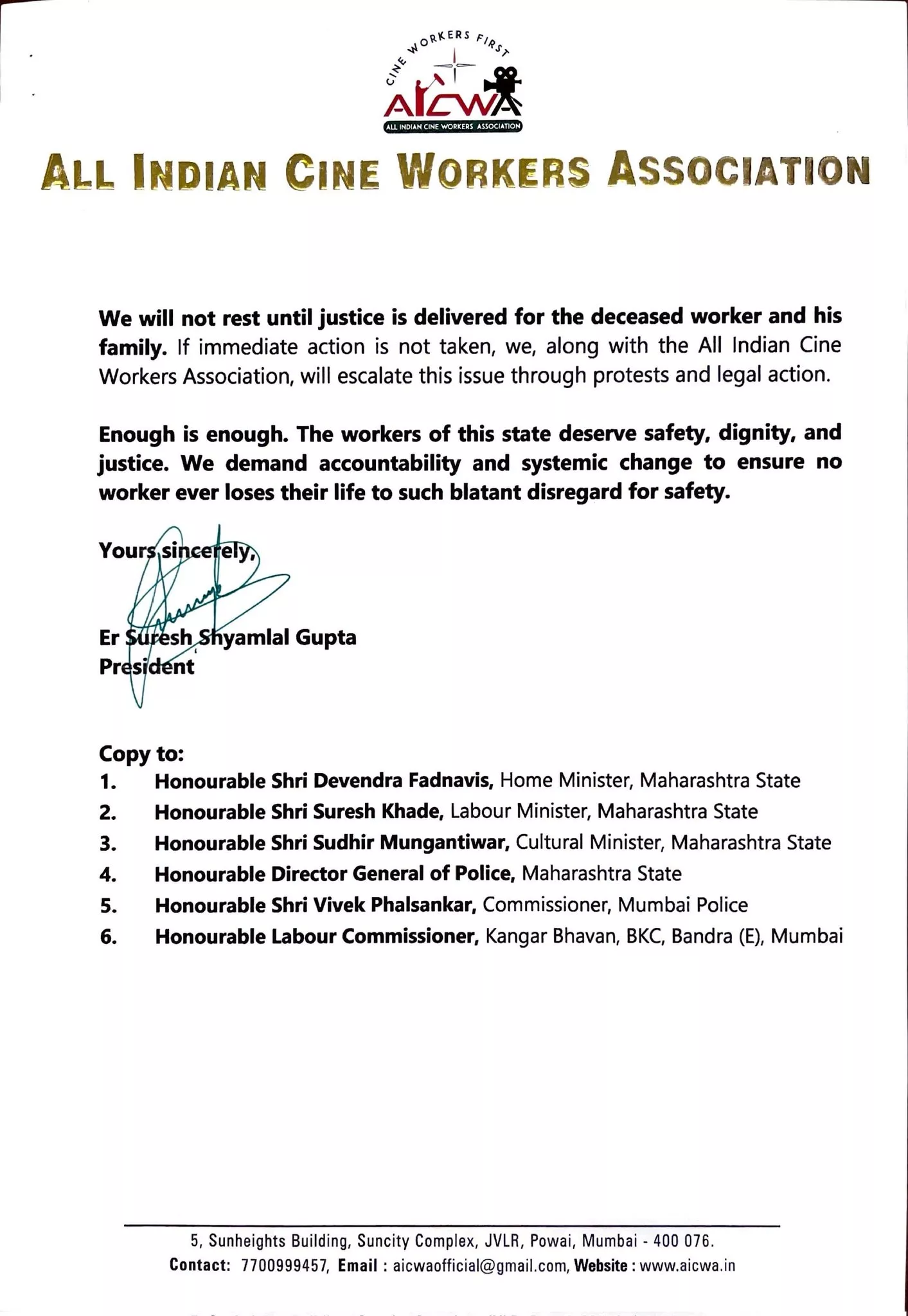 All India Cine Workers Association, Anupamaa