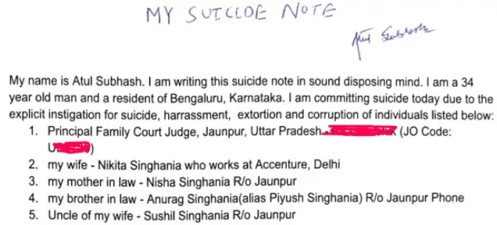 Bengaluru techie, Atul Subhash's brother, Bilas Kumar reveals his dead brother's last wish