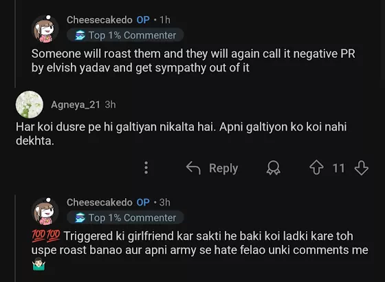 Triggered Insaan, Ruchika Rathore