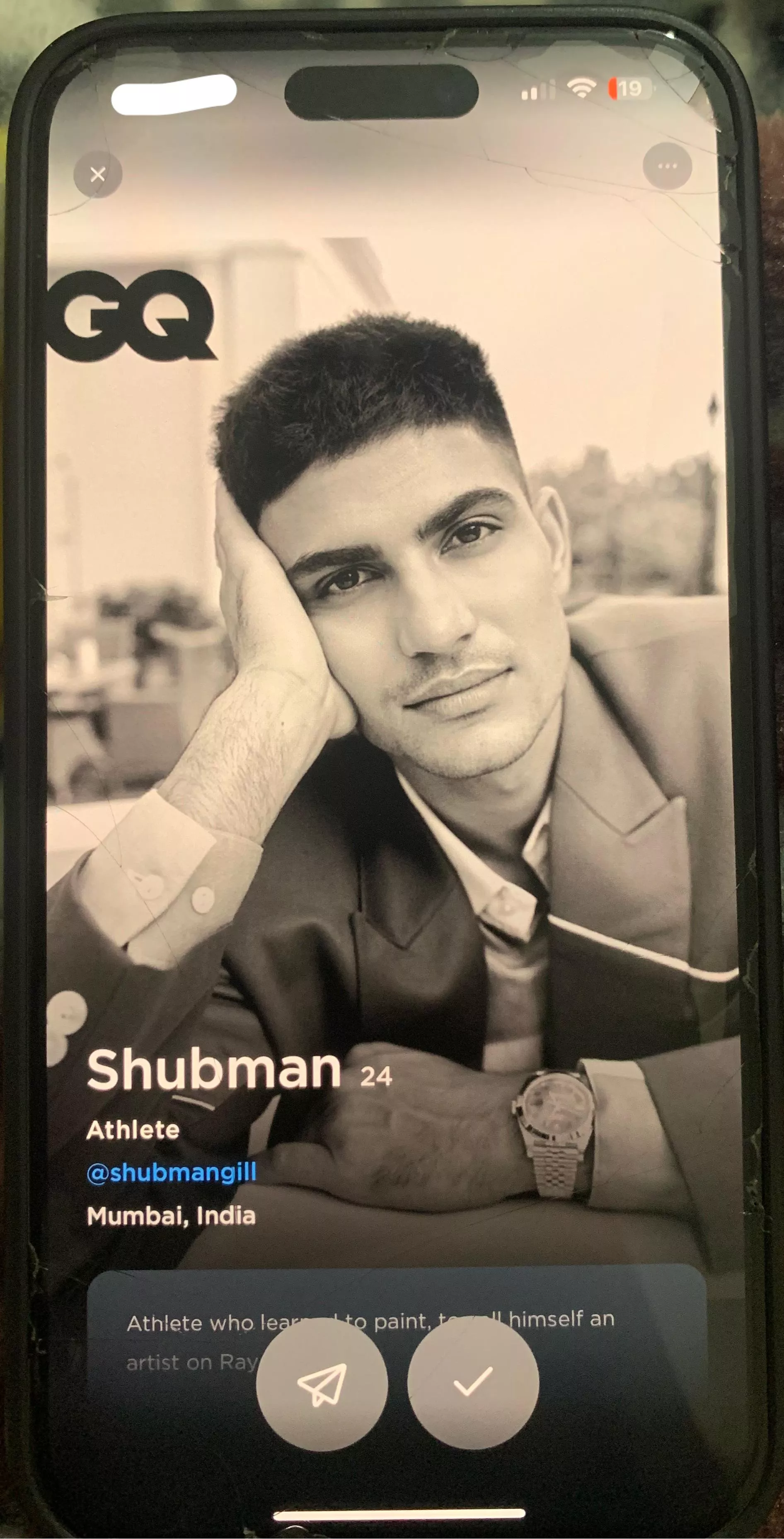 shubman