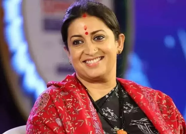 smriti