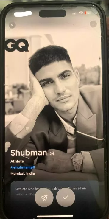 shubman