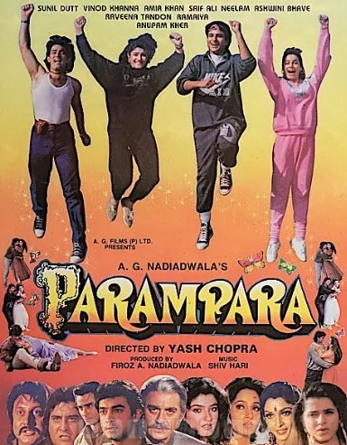 parampara