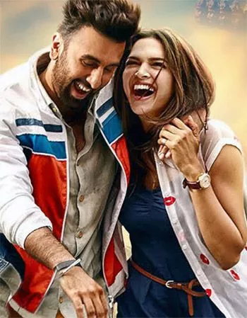 tamasha