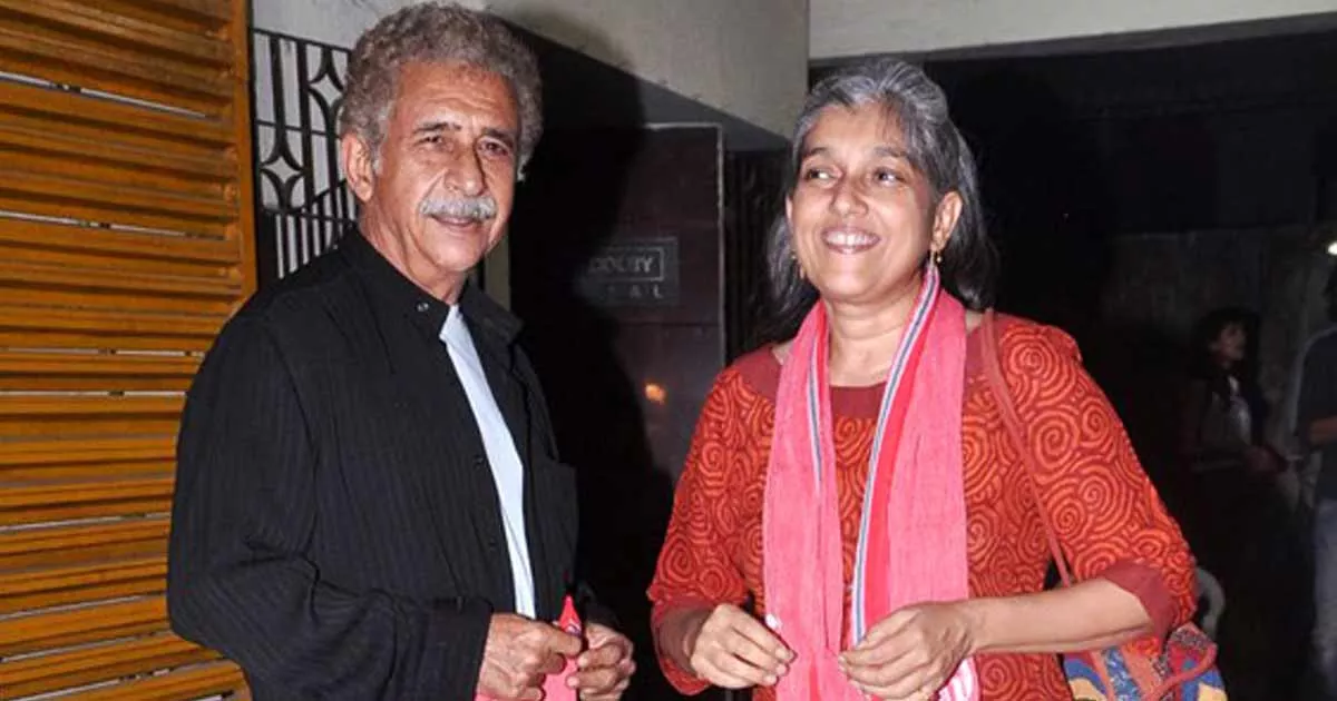Ratna Pathak 1