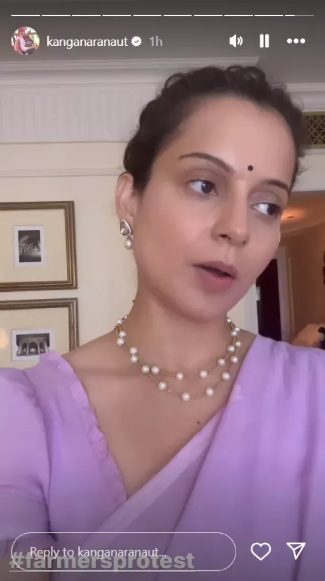 kangana