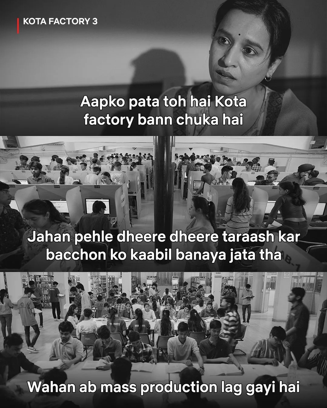 Kota Factory season 3's trailer breaks internet: Fans excited to see Jitendra Kumar and Tillotama Shome together