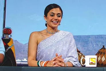 mandira