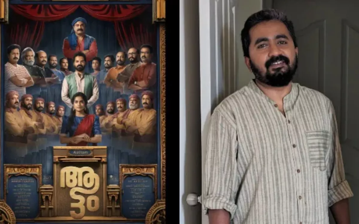 National Awards Winners Kantara Rishab Shetty Neena Gupta Cash Prize Manoj Bajpayee