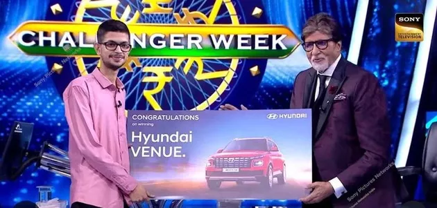 Chander Prakash KBC Winner Health Issues Amitabh Bachchan