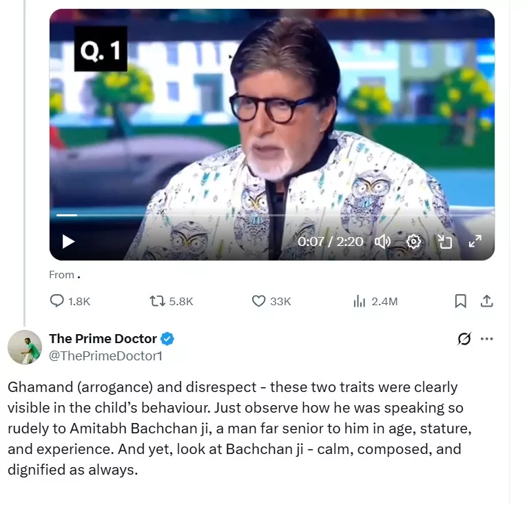 amitabh