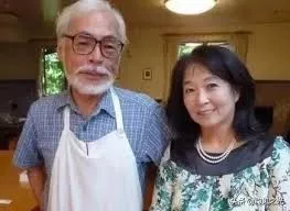 miyazaki