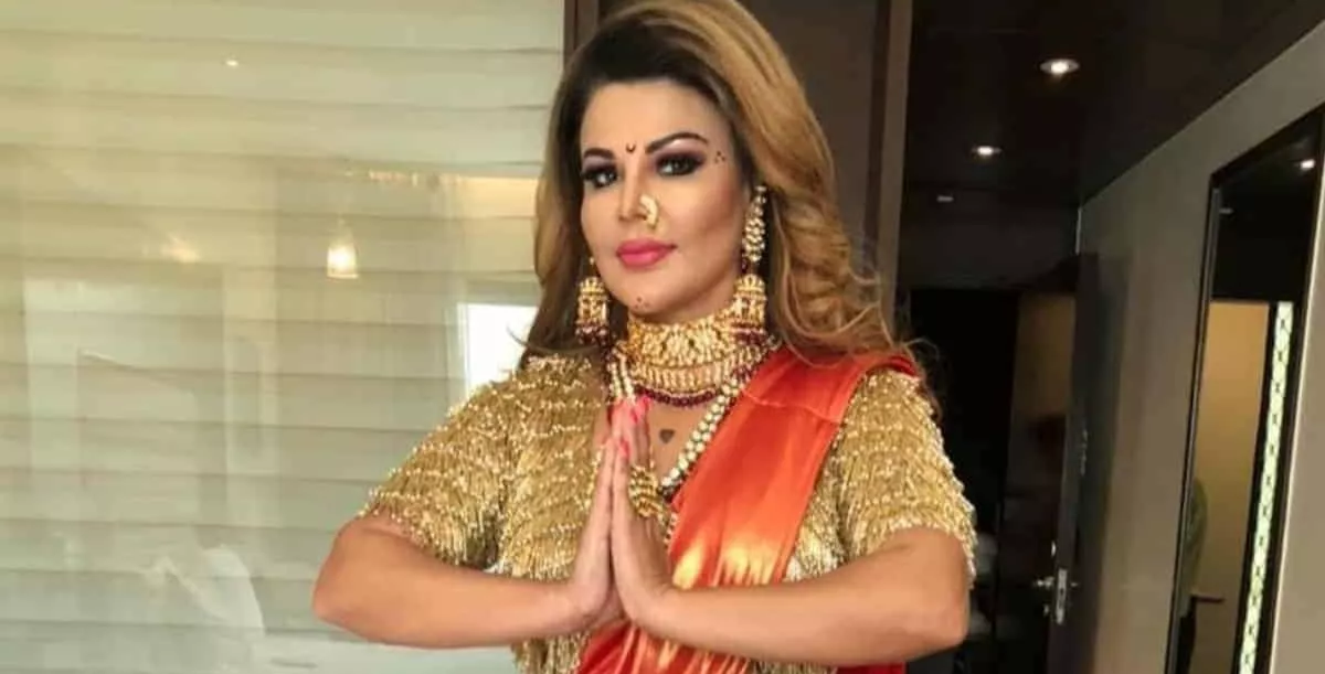 Rakhi Sawant
