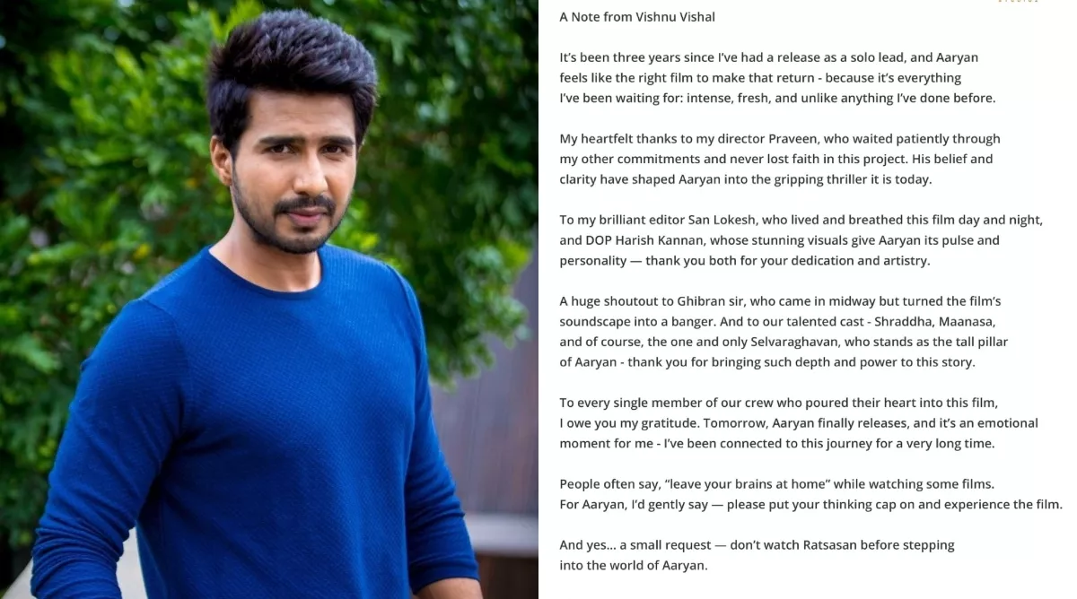 Vishnu Vishal