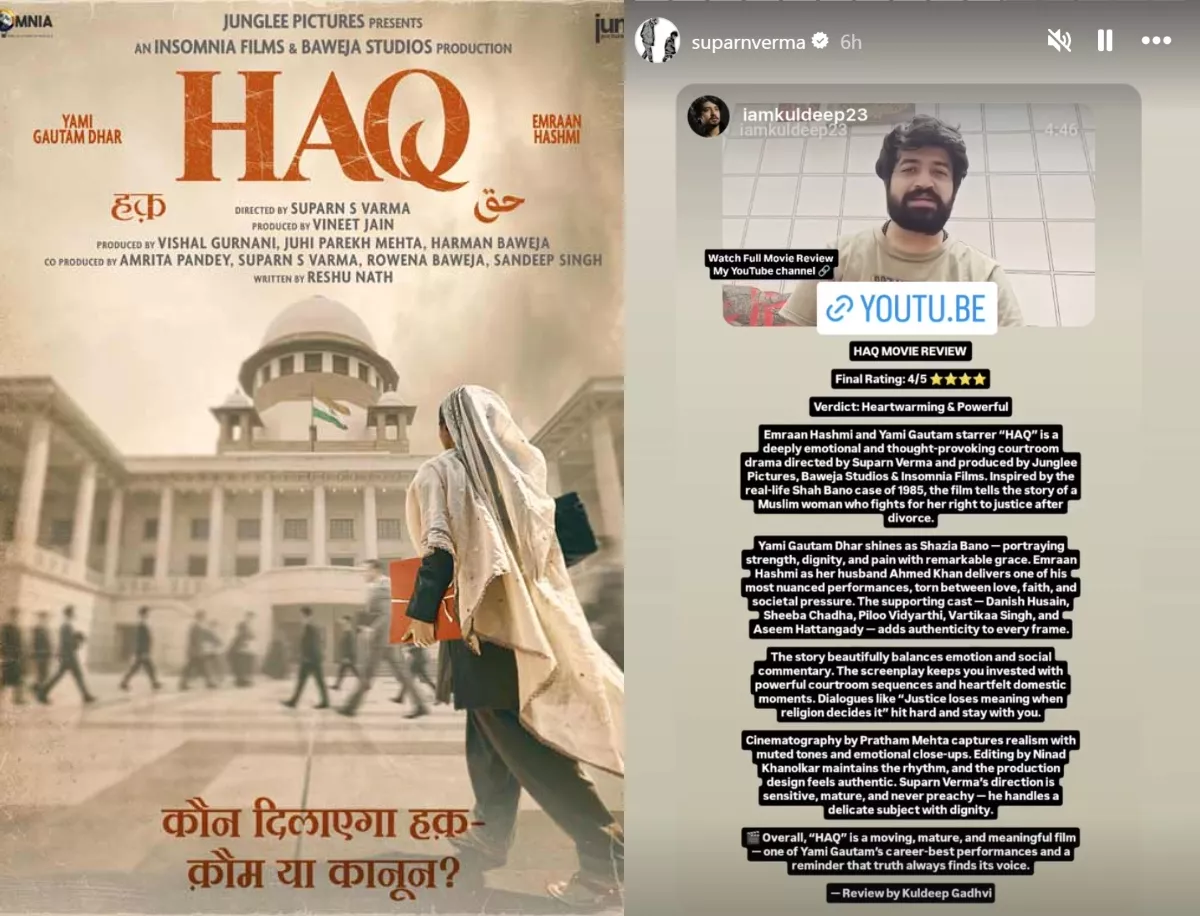 Haq review