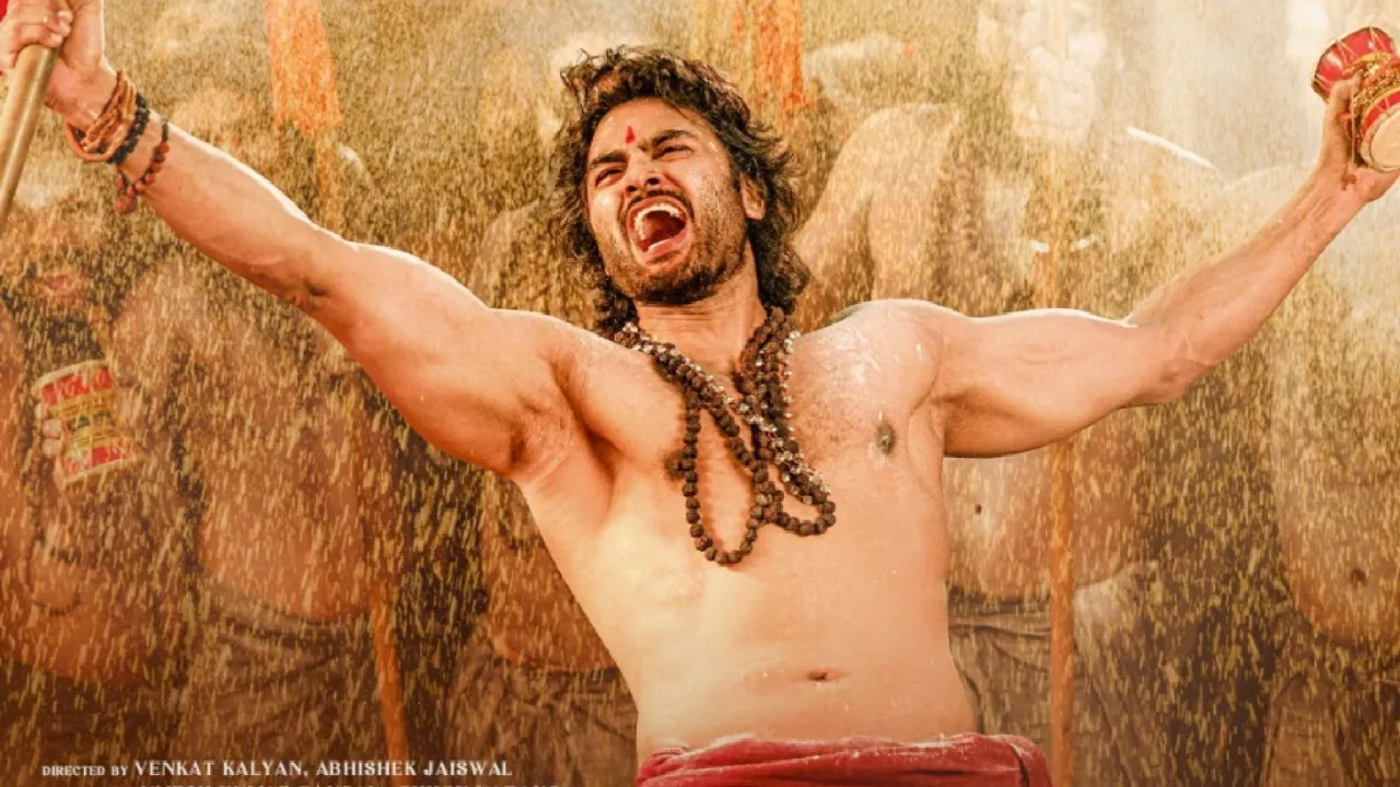 Jatadhara, Sonakshi Sinha, Shilpa Shirodkar, Sudheer Babu, Jatadhara Review, Film Review