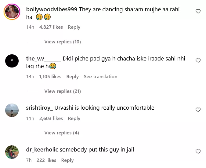 Insta comments