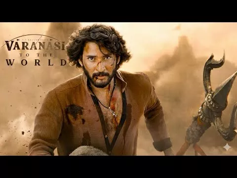 SS Rajamoulis Varanasi Mahesh Babu