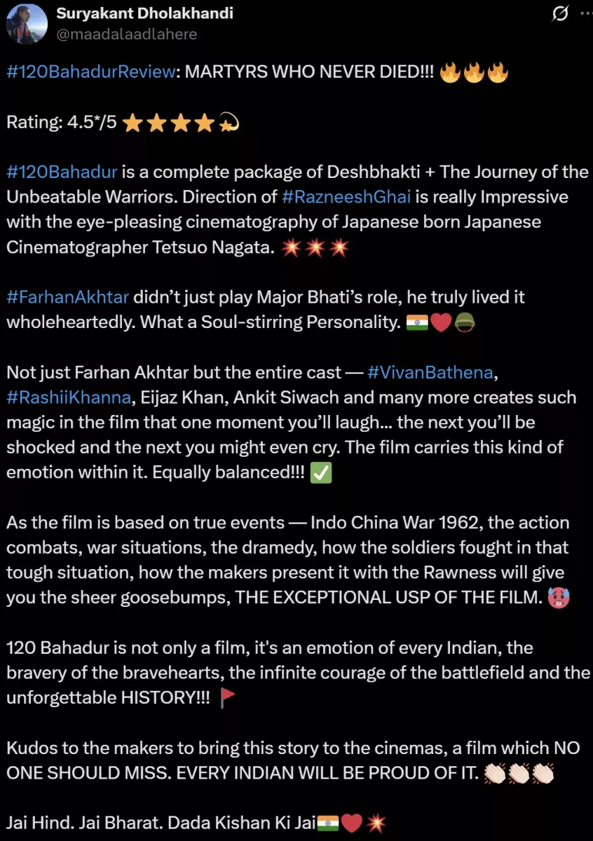 120 Bahadur