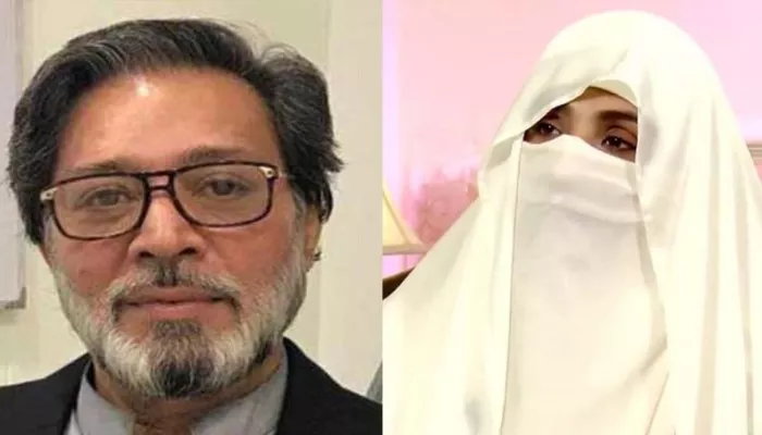 Bushra Bibi and Khawar Maneka