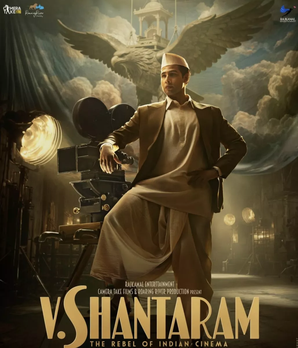 V Shantaram
