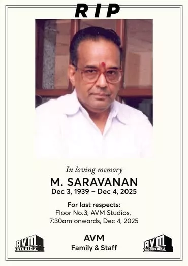 avm-saravanan-dies