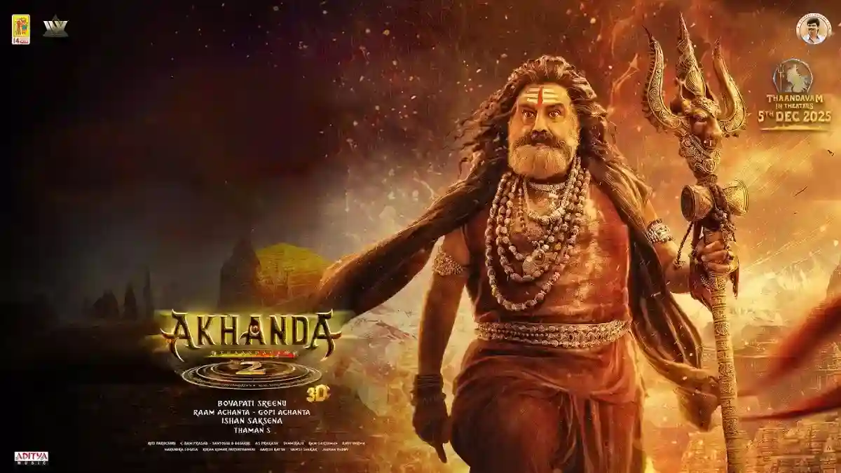 akhanda-2-postponed
