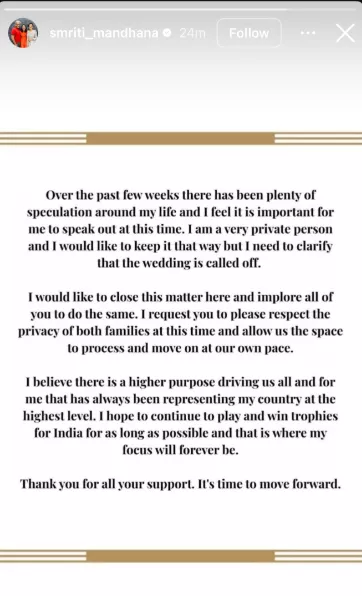 Smriti Mandhana Palaash Muchhal Wedding Cancelled