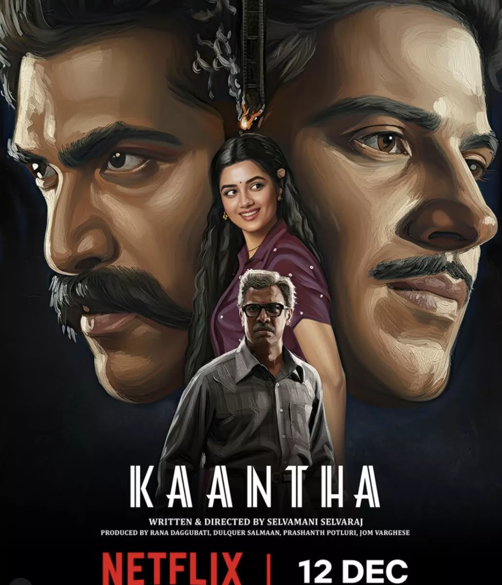 Kaantha