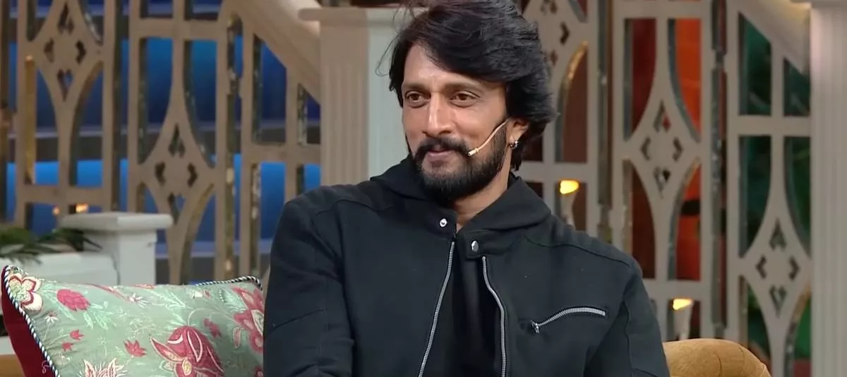 Kiccha