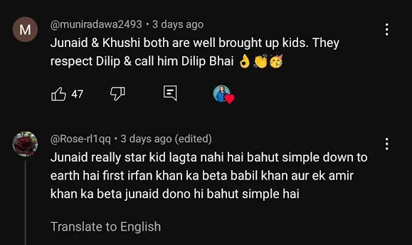 Farah Khan, Junaid Khan, Khushi Kapoor