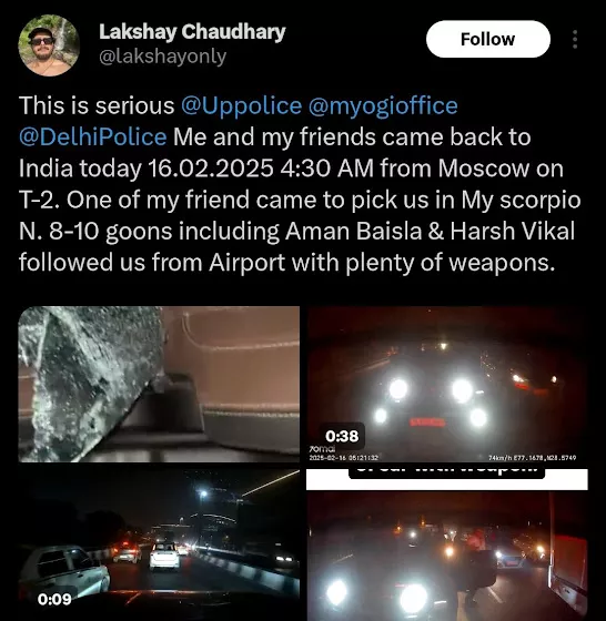 Lakshay Chaudhary, Harsh Vikal, Aman Baisla