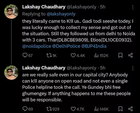 Lakshay Chaudhary, Harsh Vikal, Aman Baisla