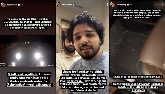 Lakshay Chaudhary, Harsh Vikal, Aman Baisla