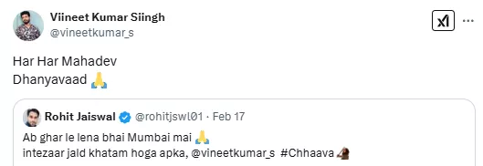 Internet goes gaga over 'Mukkabaaz' actor, Vineet Kumar Singh's performance in Chhaava as 'Kavi Kalash', actor reacts to a fan hoping he soon buys a house in Mumbai