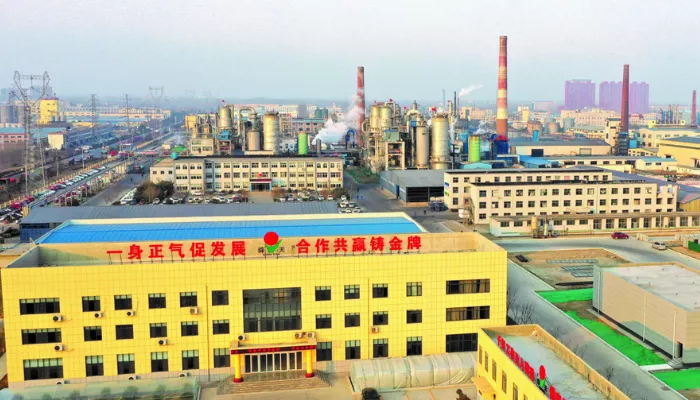 Who is Chinese businessman Yue Qingqu? Here's why the chairman of Shuntian Chemical Group is getting based on the internet