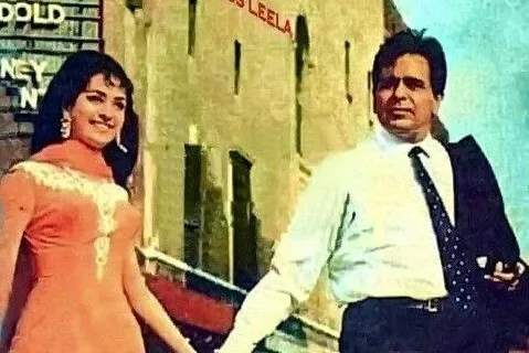 Saira Banu, Dilip Kumar