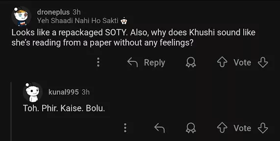 Ibrahim Ali Khan, Khushi Kapoor