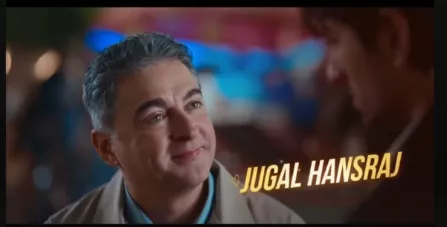 jugal