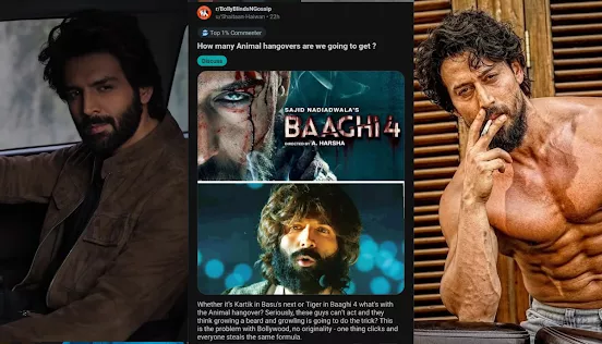 Baaghi 4, Tiger Shroff, Kartik Aryan, Anurag Basu