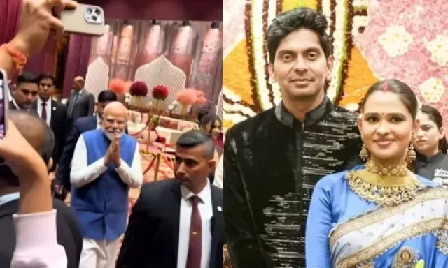 PM Modi at the reception