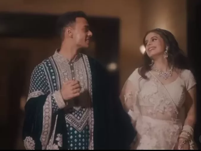 sangeet night performance look