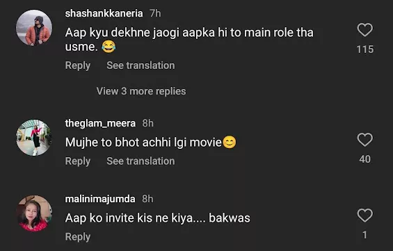 Jaya Bachchan, Akshay Kumar, Toilet: Ek Prem Katha